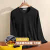 Nueva sudadera de forro polar para hombre de comercio exterior de otoño e invierno, top de otoño talla grande, camiseta versátil de manga larga con cuello redondo, ropa para hombre
