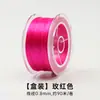 Corda elástica para pulseira de mão texto brincar pérola de cristal conta material diy fio de seda resistente ao desgaste pulseira corda fio com contas
