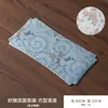 Alfombrilla de Té Bordada en Brocado Dinastías Tang y Song con Brillo Dorado, Alfombrilla de Mesa de Lujo Ligero Inspirada en Zen de Doble Cara, Alfombrilla para Tetera, Alfombrilla de Tela Hecha a Mano