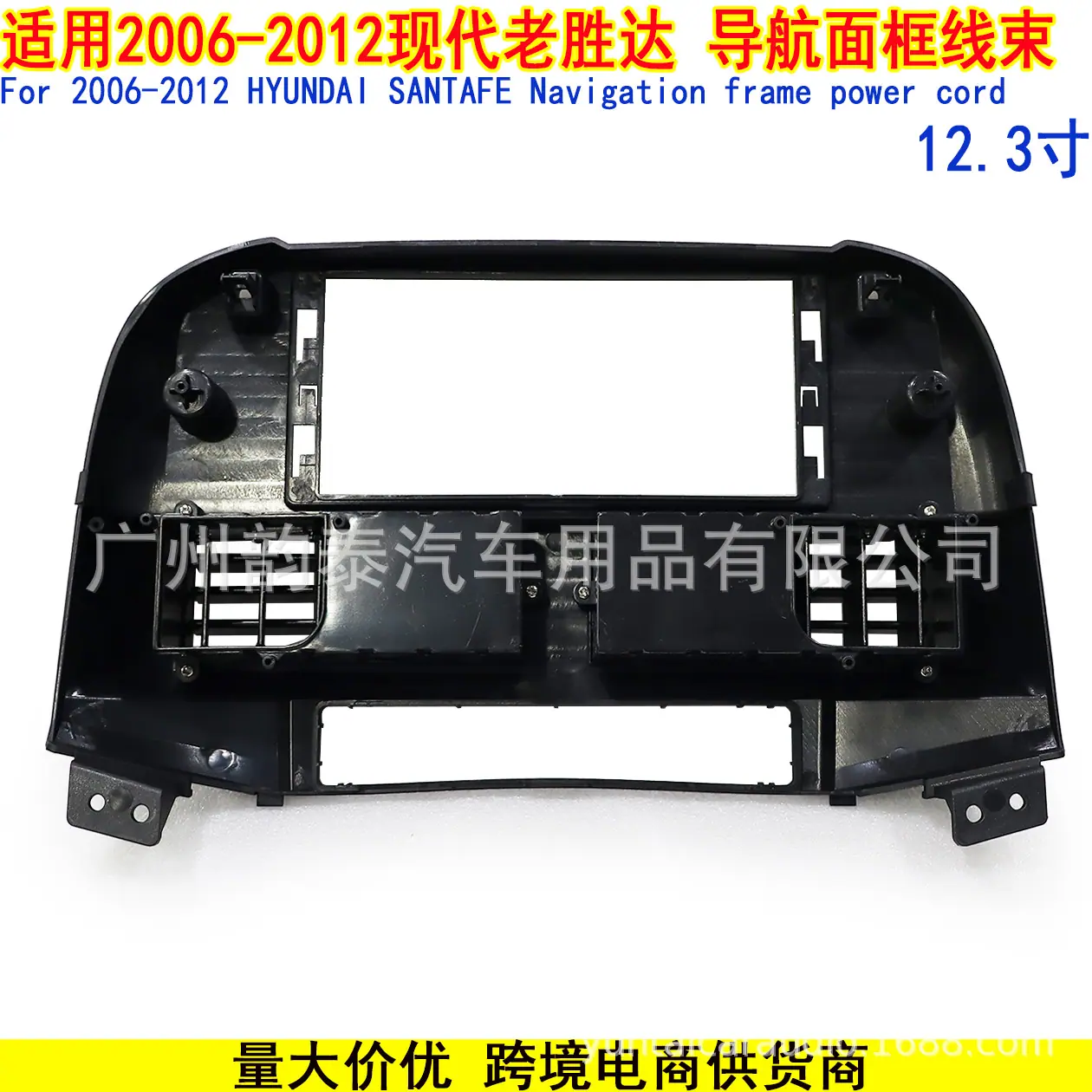 现代胜达 4.jpg