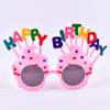 Caperucita Roja Libro con Internet Rojo Atrezzo Divertido para Fotos Gafas de Cumpleaños Decoración para Fiesta Infantil Gafas de Sol de Plástico al por Mayor