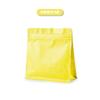 En stock Color Bolsa Sellada de Ocho Lados para Café Empaque de Granos de Café Bolsa Sellada para Té de Flores Bolsa con Cierre Hermético para Nueces con Válvula de Ventilación