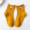 Calcetines Gruesos con Borde Enrollado para Niños, Calcetines de Color Sólido Bordados con una Pequeña Flor Margarita, Adecuados para Todas las Estaciones, Calcetines de Algodón con Encaje para Bebés y Niños Pequeños