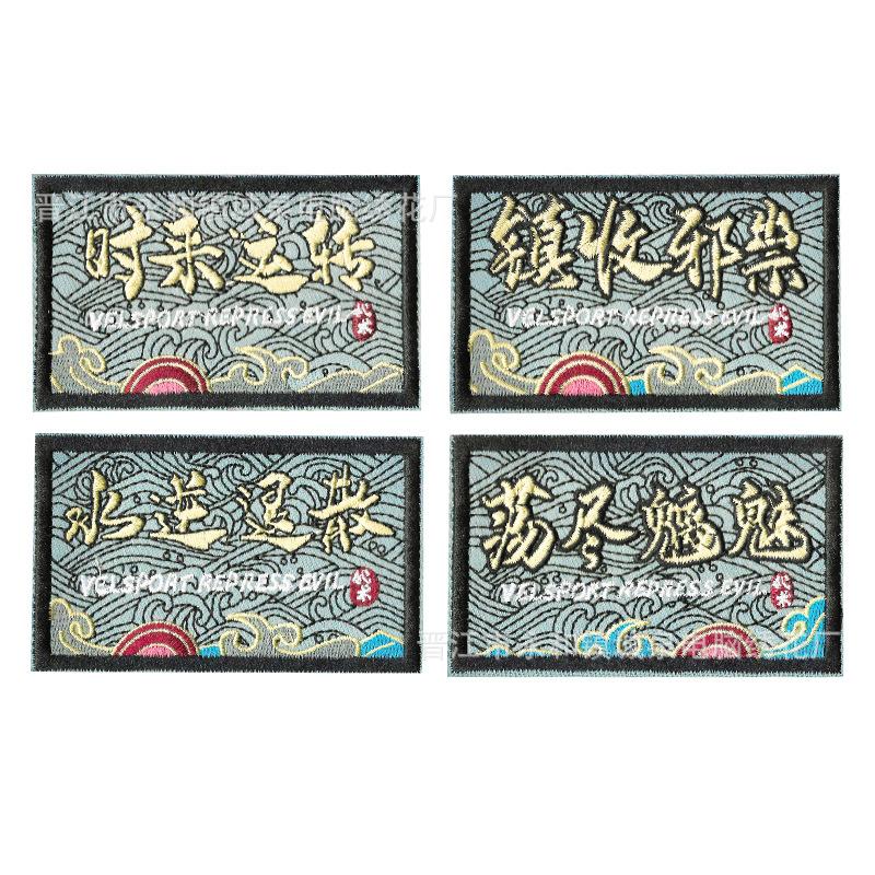 主图1.jpg