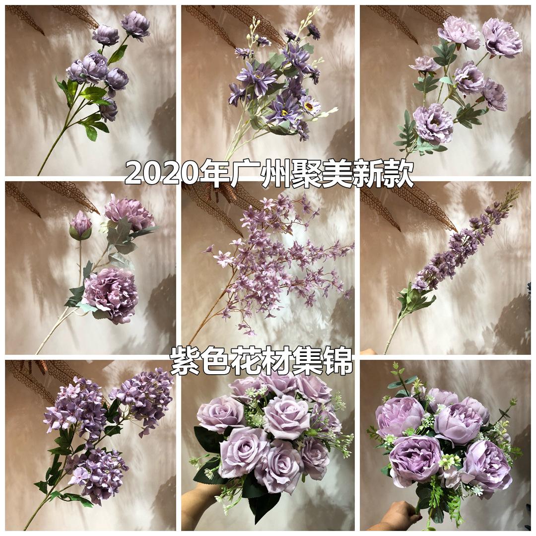 微信图片_20200805174821.jpg