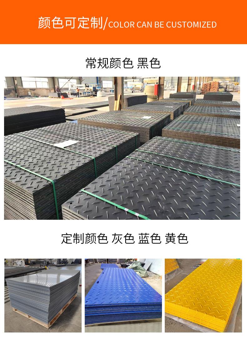 微信图片_20250319154440