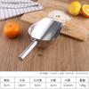 Pala de Arroz, Pala de Harina, Pala Especial para Tienda de Té con Leche de Fondo Plano para Alimentos, Granos, Palomitas de Maíz, Té, Pala de Hielo de Acero Inoxidable