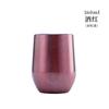 Fonte fábrica Amazon casca de ovo Copa 304 aço inox vinho tinto tinta arco-íris copo térmico copo U-Belly Egg Cup