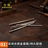 Ferramentas de couro DIY feitas à mão agulha de couro agulha de couro agulha para corda de couro furo único furo duplo corda de couro trançada 3MM agulha cor de pistola