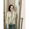 "3.8/Coleção Nova Primavera" Xuan Xiao Jie Cardigan Colete de Retalhos de Renda Amarela Conjunto de Duas Peças Tricotado
