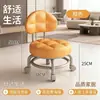 Taburete giratorio con ruedas para sala de estar, taburete para sofá, taburete bajo doméstico con ruedas, banco para niños, silla pequeña con ruedas, taburete redondo móvil