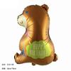 Decoración de Cumpleaños con Forma de Animal de Dibujos Animados Transfronteriza Globo de Película de Aluminio Globo de Conejo de Orejas Largas Hámster Ardilla