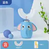 Cepillo de dientes eléctrico infantil de regalo, traje en forma de U, bebé de 3-6-12 años, recargable, impermeable, cepillo de dientes eléctrico de elefante para bebé