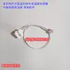 Hervidor de Agua Eléctrico Control de Temperatura Hervidor para Hervir Agua Sensor de Temperatura Termistor de 100K Limitador de Temperatura Accesorios