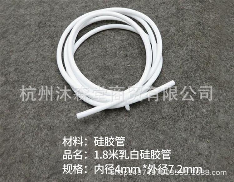 QQ图片20180412123409