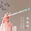 Pasador de Flor con Borla Estilo Antiguo para Mujer, de Alta Gama y Elegante, Versátil Pasador Hanfu, Pasador para Moño en la Parte Trasera de la Cabeza