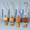 Original Ecológico Amarillo Degradado Bodhi DIY Tallado Bestia Rui Danza del León Buena Suerte Joyería Colgante Sándalo Cadena para Teléfono Móvil Llavero