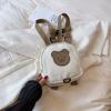 Mochila de desenho animado de urso para jardim de infância, mochila de lona anti-perda para bebês, bolsa escolar fofa para meninos e meninas