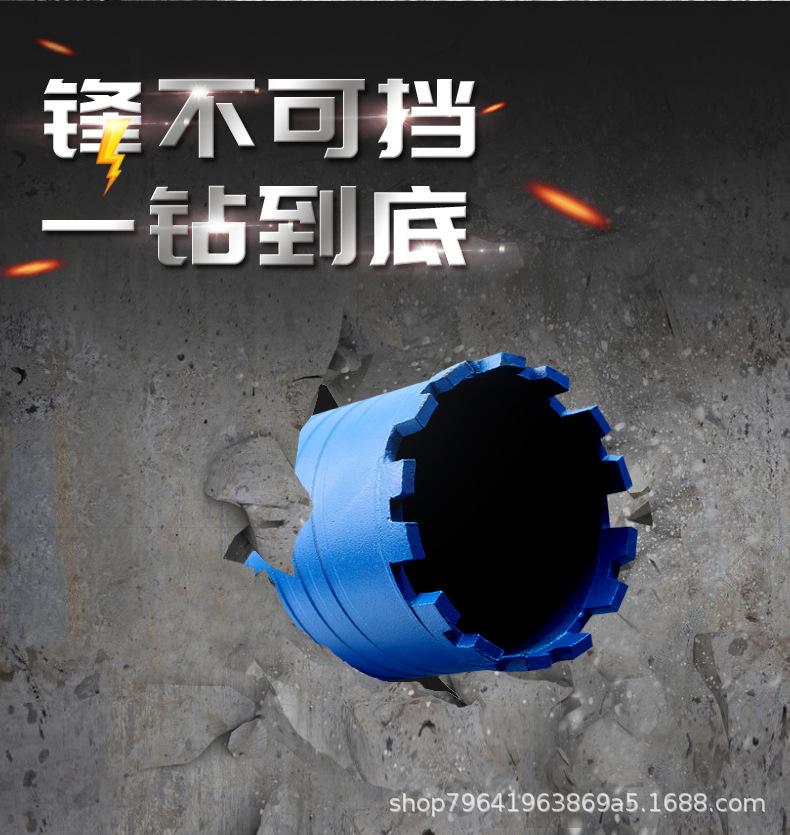 干湿两用_02.jpg