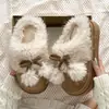 Pantuflas esponjosas de suela gruesa, antideslizantes, estilo estudiante, para usar en interiores, que brindan calidez en invierno, con diseño de punta cerrada, versátiles pantuflas de algodón para mujer, nuevo estilo 2026