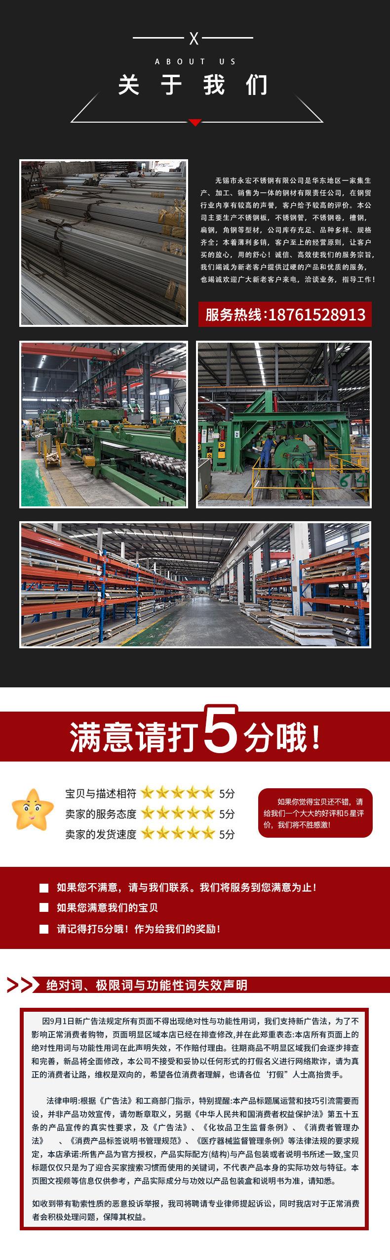 O1CN01MegxA91PwzaqjMc6u_!!2210