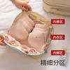 Bolsa de armazenamento de roupa íntima e meias de viagem portátil três em um, uma ferramenta especial para guardar roupas pessoais durante a viagem
