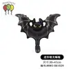 Globos de Halloween Transfronterizos Tema Festival de Fantasmas Fiesta Calavera Sangrante Araña Fantasma Forma Decorativos de Papel de Aluminio