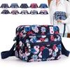 Bolso de Mujer Nuevo Bolso Bandolera de Moda para Madres de Mediana Edad y Mayores Bolso de Hombro Floral Mochila Individual al por Mayor Bolso Trendy Comercio Exterior Transfronterizo