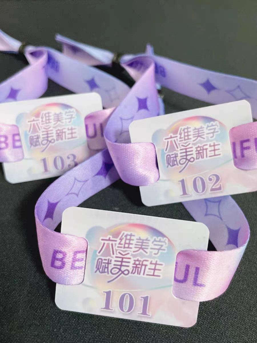 微信图片_20230919092235