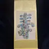 Caligrafía y Pintura Antigua, Pintura del Vestíbulo, Estatua de Buda, Pintura del Salón Central, Imitación Estilo Vintage de Zhong Kui, Ya Enmarcado, Thangka Religioso de los Ocho Inmortales Cruzando el Mar