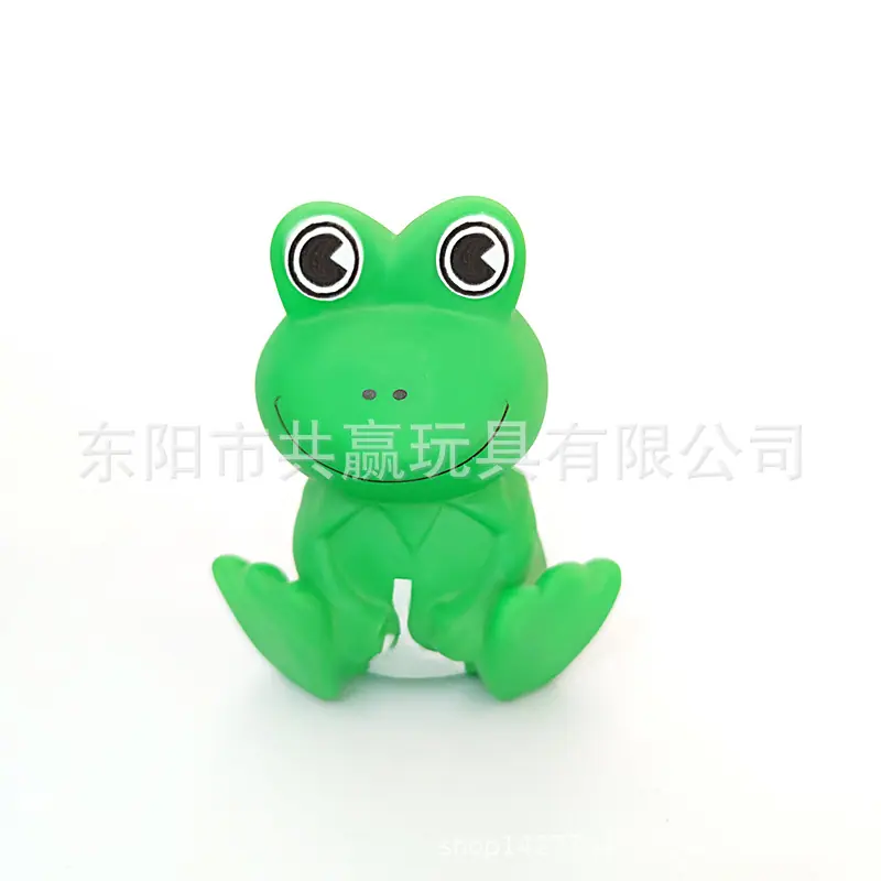青蛙.jpg