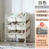 Estante de Almacenamiento de Juguetes para Niños Estante de Almacenamiento de Snacks de Múltiples Capas Librero para Bebés de Pie para el Hogar Gabinete de Almacenamiento para la Sala de Estar Estante para Juguetes