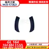 1648845122 1648845222 Adecuado para Parachoques Trasero Esquina de Parachoques Protector de Rueda Cubierta para Mercedes-Benz W164