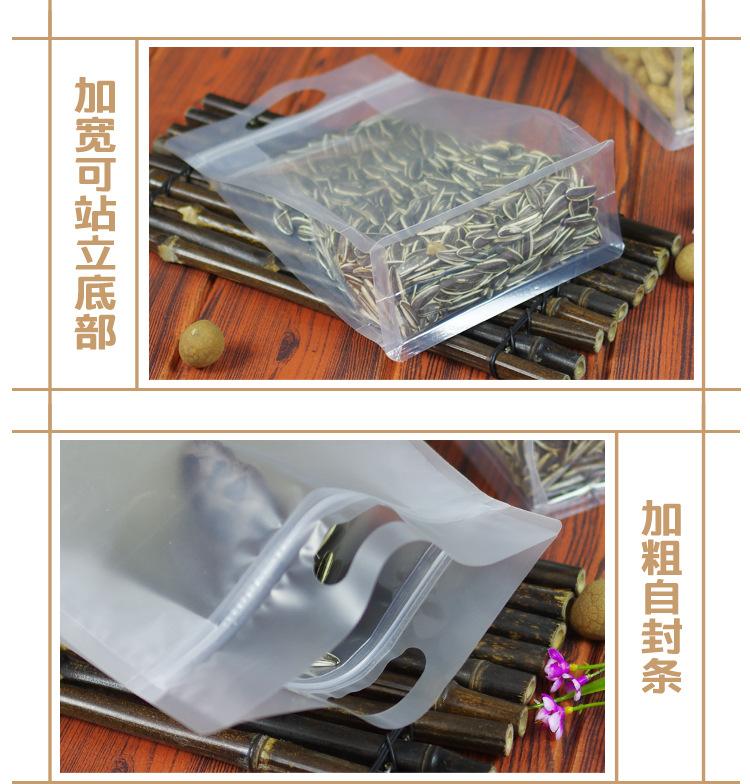 详情图-3-细节_02.jpg