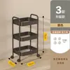 Carrito Pequeño Estante de Almacenamiento Cocina de Pie Múltiples Niveles Estantería Móvil Almacenamiento de Snacks Estante de Almacenamiento Baño Estante de Almacenamiento con Ruedas