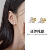 Pendientes de plata S925 con forma de tornillo para mujer, exquisitos pendientes de tres pétalos con forma de oreja pequeña, para dormir sin tocarlos, pendientes para el cuidado de los oídos al por mayor