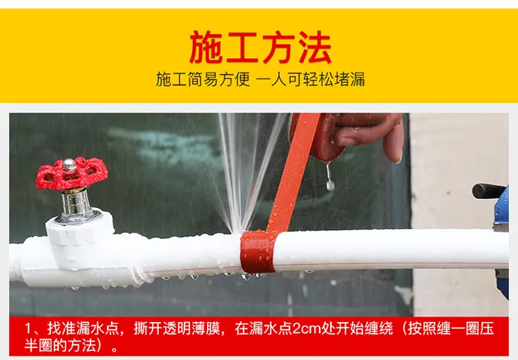居医带详情_10.jpg