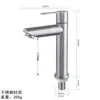 Grifo de Lavabo de Acero Inoxidable 304 Agujero Único Frío y Caliente Frío Único Lavabo de Encimera para Baño Doméstico