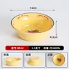 Tazón Retro de Melamina Rosa Amarillo Plato Caliente Antiguo Tazón para Salsa de Moje Tazón para Condimentos Tazón Cuadrado Antiguo de Esmalte Plato para Cocinar al Vapor Vajilla
