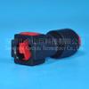 Conector Rápido Gigante Jinshan Novo 6.30X6 Cabeça Reta