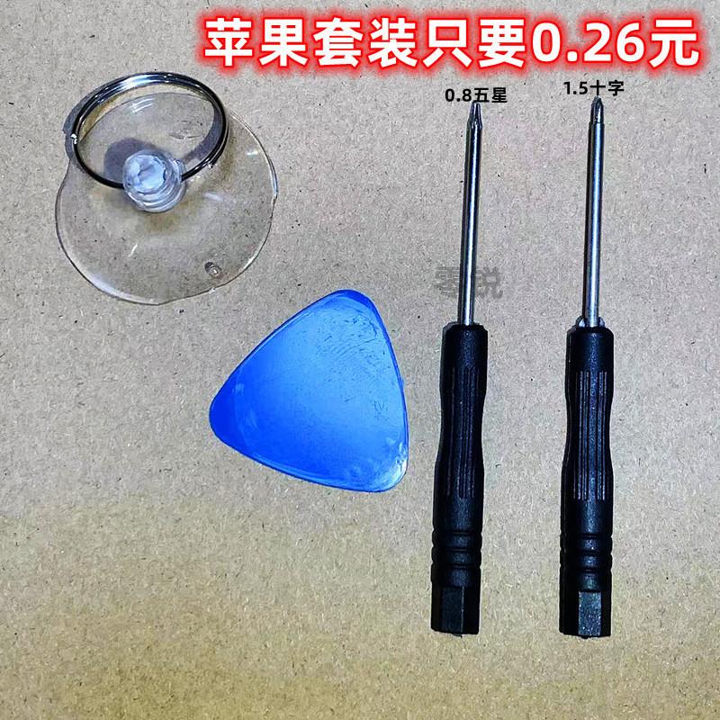 微信图片_20221212005042