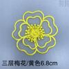 Bai Xi Bordado por Computadora Versátil Organza Corsage 3D Adorno para la Cabeza Parche de Tela para Vestido de Novia Decoración Pequeños Accesorios de Flor Flor de Seda