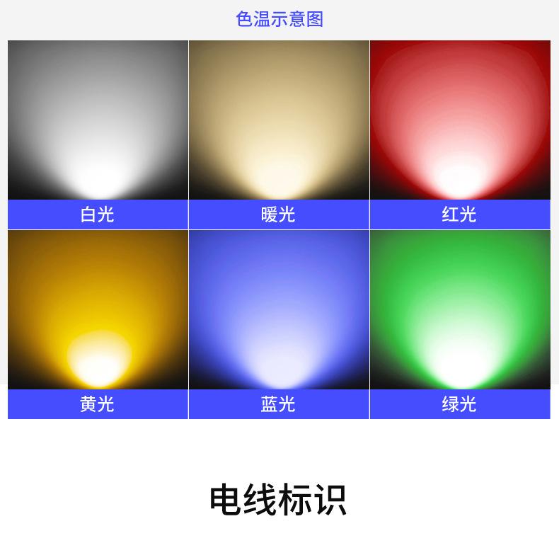 插地照树灯_11.jpg