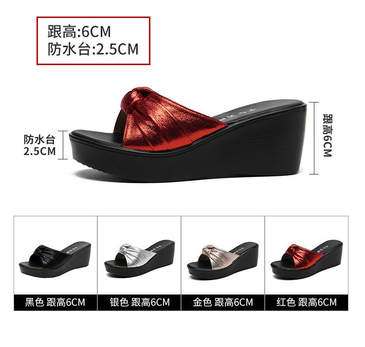 详情页红色_06.jpg