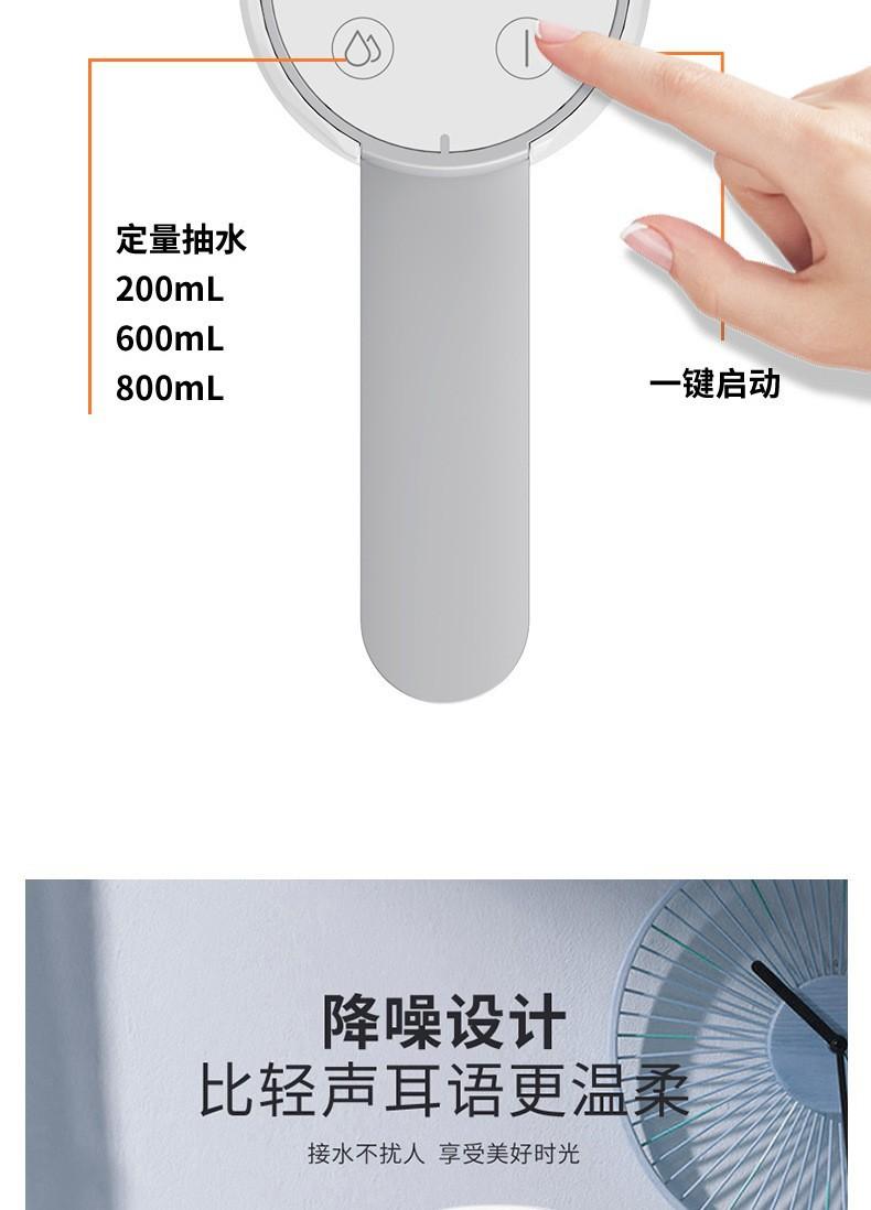 详情6.jpg