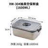 Hongjun Da Caja de Conservación Fresca de Acero Inoxidable 304 para Uso Doméstico, Caja de Almacenamiento Sellada para Refrigeración de Frutas y Verduras, Caja de Conservación al Vacío
