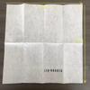 Restaurante Occidental Transfronterizo Hotel Absorbente de Aceite Absorbente Personalizable Desechable Toallas de Mano Bolsas para Cubiertos Servilletas de Papel Libres de Polvo