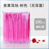 Venta al por mayor Velas de Aromaterapia para Oídos Golden Ear, 100 Piezas, Palillos de Cera de Oído No Absorbentes, para Terapia de Oídos en Casa, Tubo Recto, para Salones de Belleza
