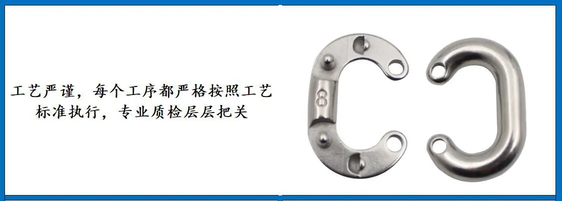 ZB7102链卡细节图-4.jpg