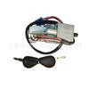 1368858 cabello lacio de fábrica venta caliente transfronteriza para interruptor de cerradura de encendido de camión